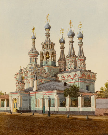 Tserkov’ Rozhdestva Bogoroditsy