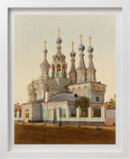 Tserkov’ Rozhdestva Bogoroditsy