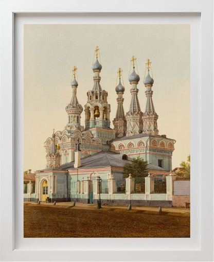 Tserkov’ Rozhdestva Bogoroditsy