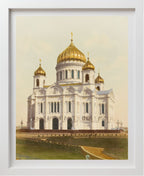 Khram Khrista Spasitelia (1880)