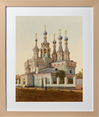 Tserkov’ Rozhdestva Bogoroditsy
