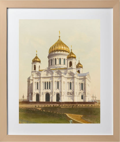 Khram Khrista Spasitelia (1880)