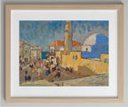 Mosque in Jaffa